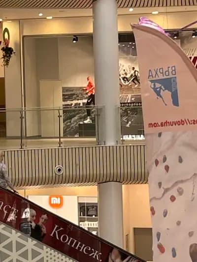 Xiaomi Store