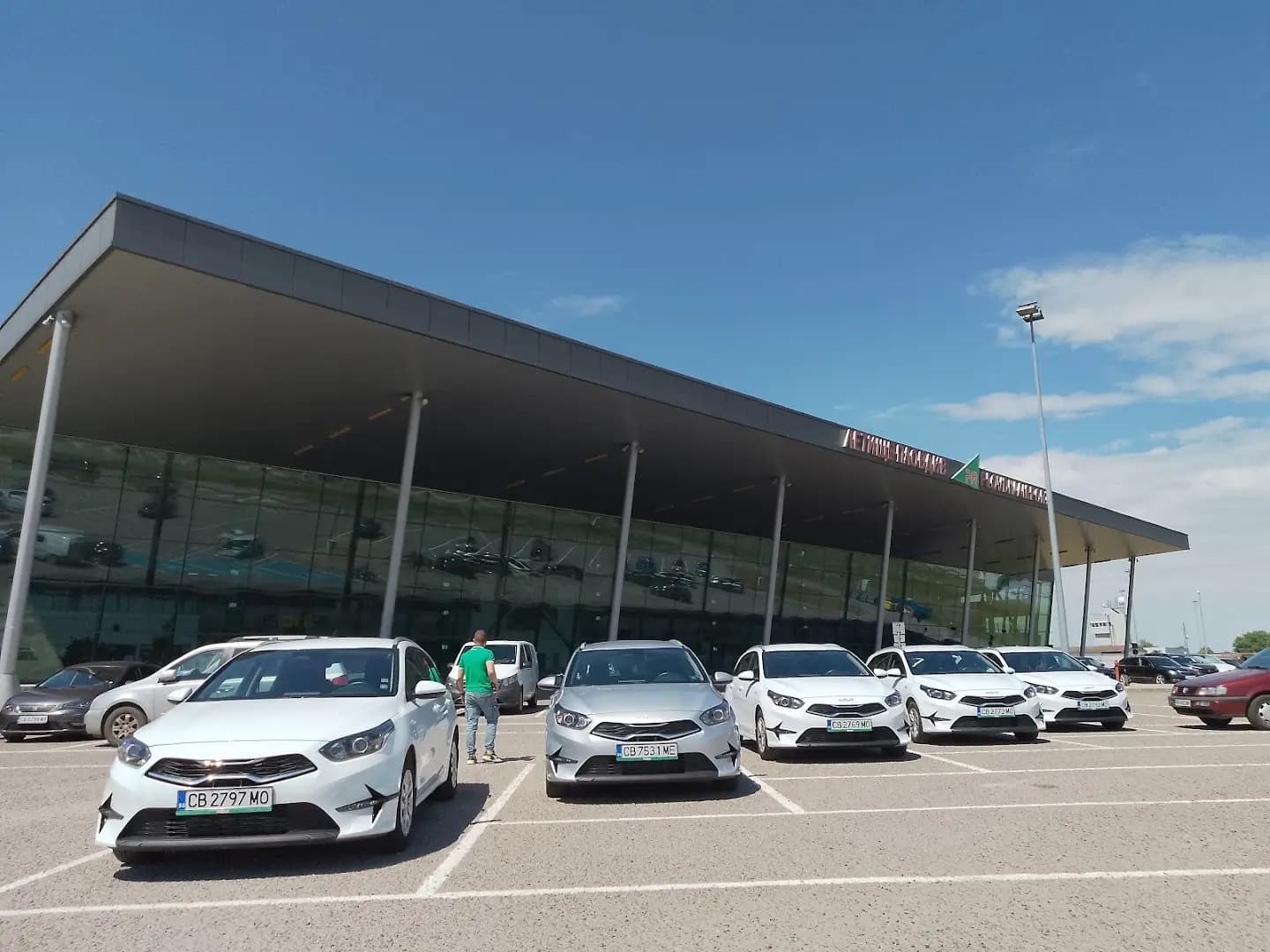 Europcar Bulgaria Plovdiv Airport