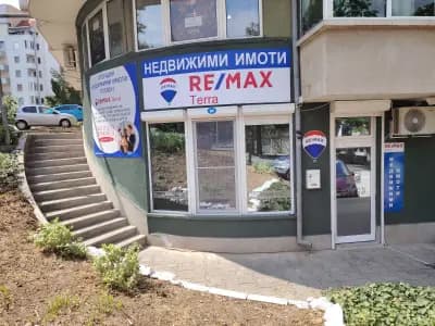 Агенция за недвижими имоти RE/MAX Terra -гр. Плевен