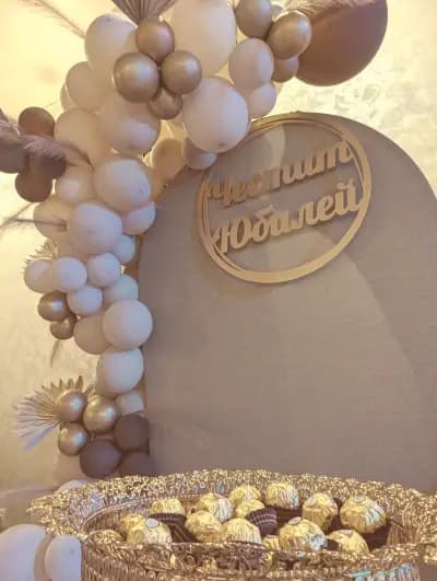 Хотел "Hesteya"
