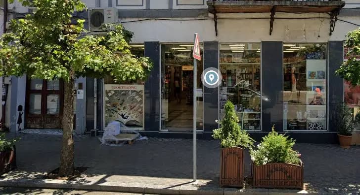 Booktrading, ул. Независимост 15
