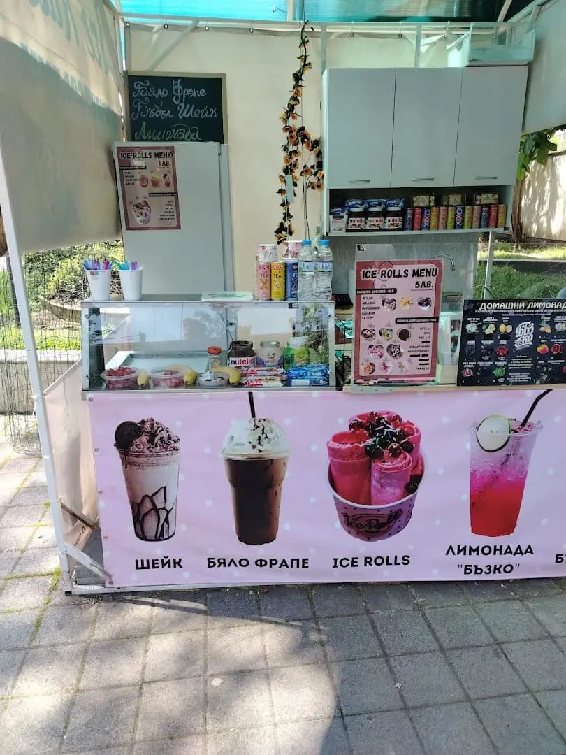 Ice Rolls