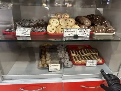 Сладкарница Шехерезада