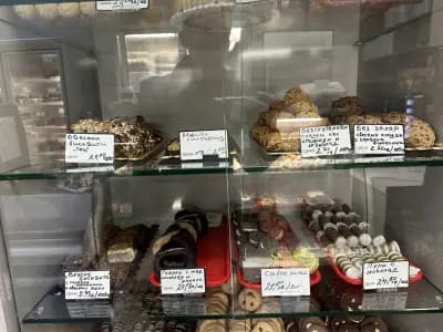 Сладкарница Шехерезада