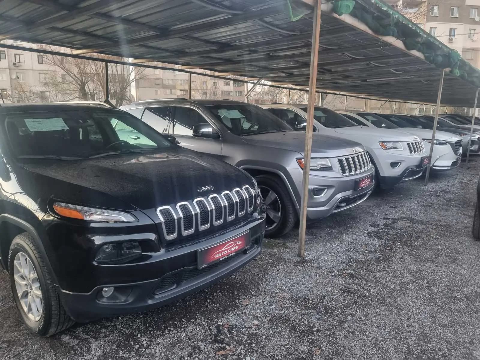 Автокъща Ауто Карс