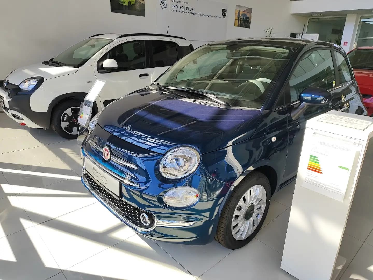 FIAT SFA RETAIL RUSE