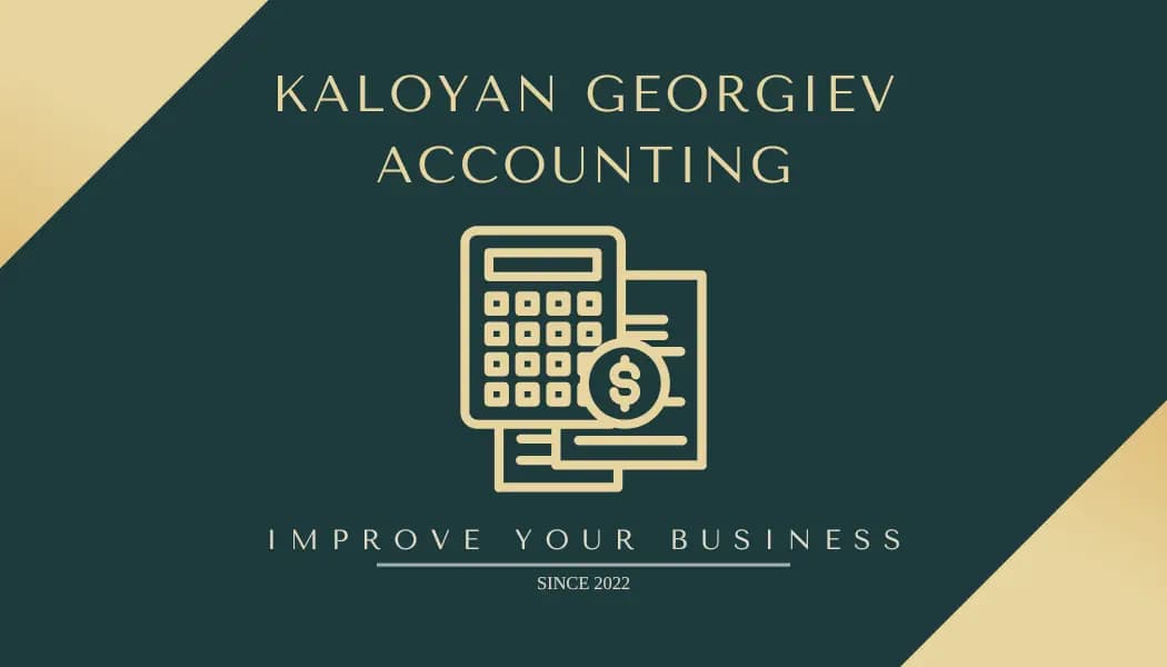 Счетоводна къща - "Kaloyan Georgiev Accounting"