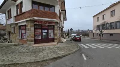 Магазин за бяла техника и климатици