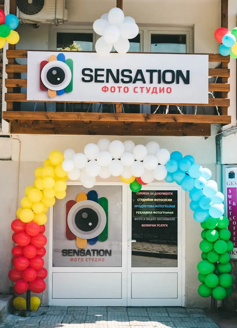 Sensation studio
