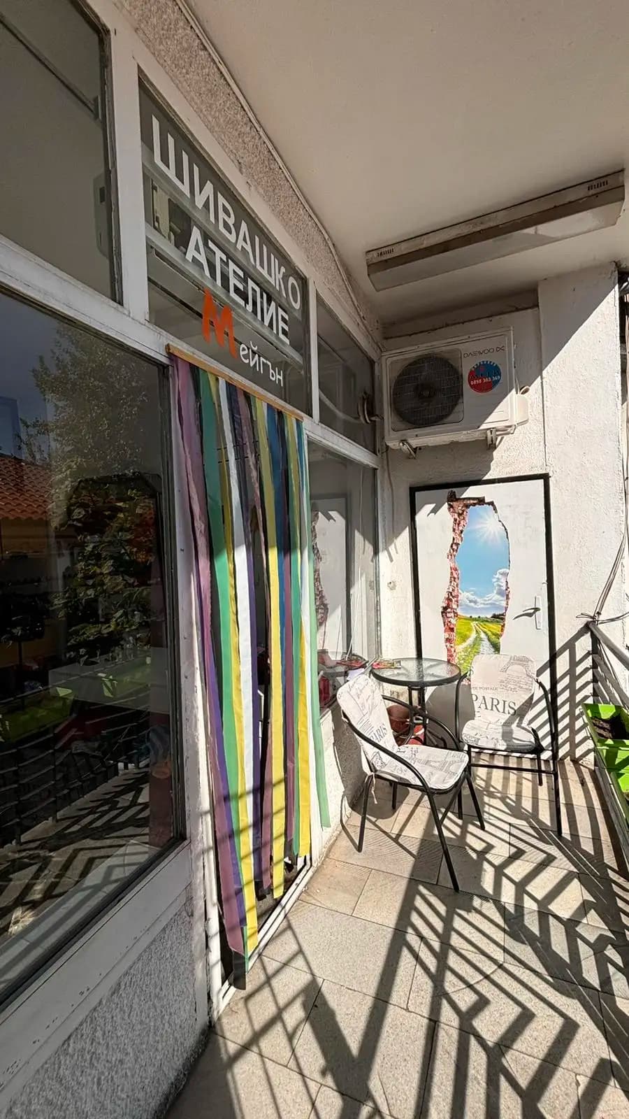 Шивашко ателие "Мейгън" І Шивашки услуги І Индивидуални проекти І Изработка по поръчка І Мъжко, дамско и детско облекло