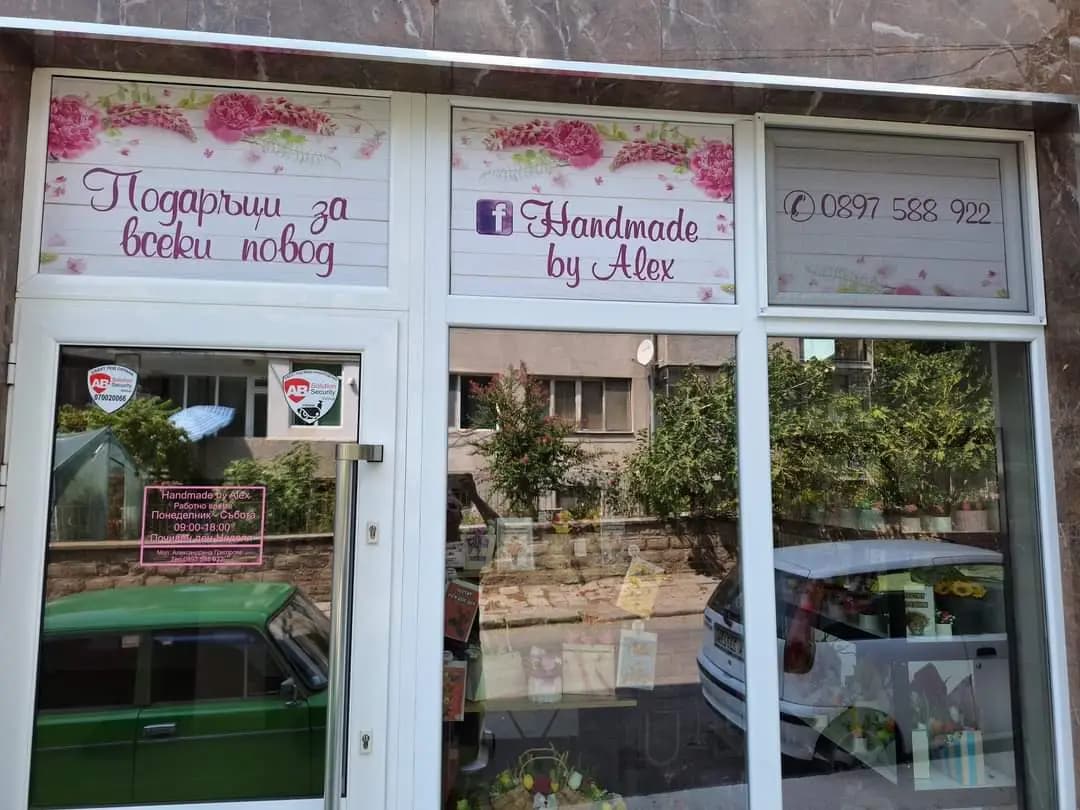 ^^ФОТО^^ & Копирни услуги Photo & Print