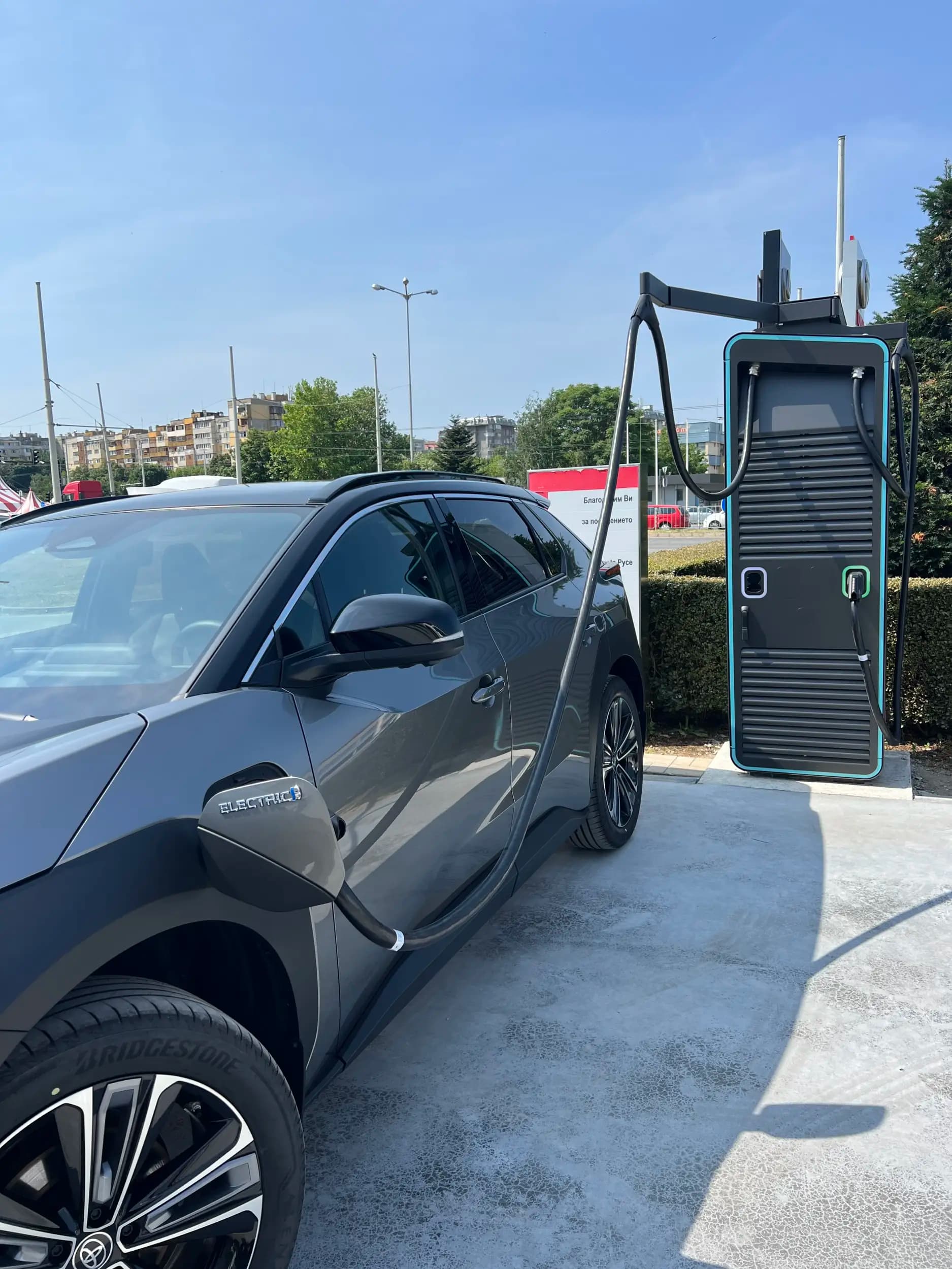 Станция за зареждане Fines