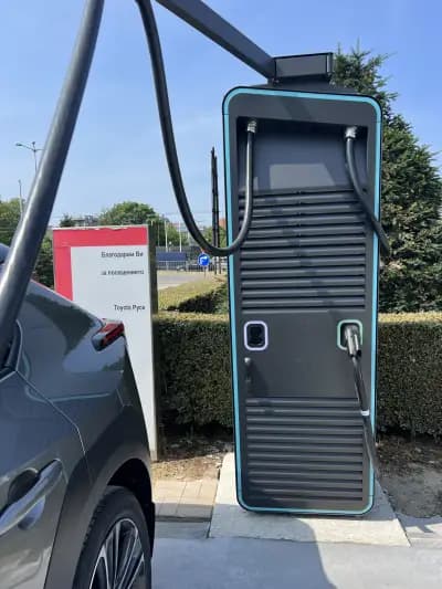 Станция за зареждане Fines