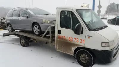 Тоуйнг БГ