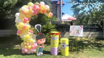 Нестандартни идеи ЕООД