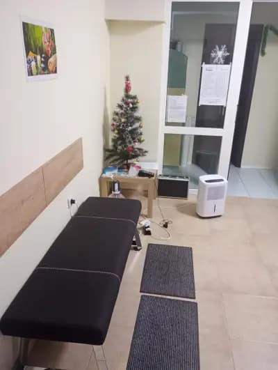 Massage Salon "Health & Relax" - Bansko