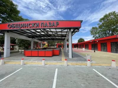 Общински пазар