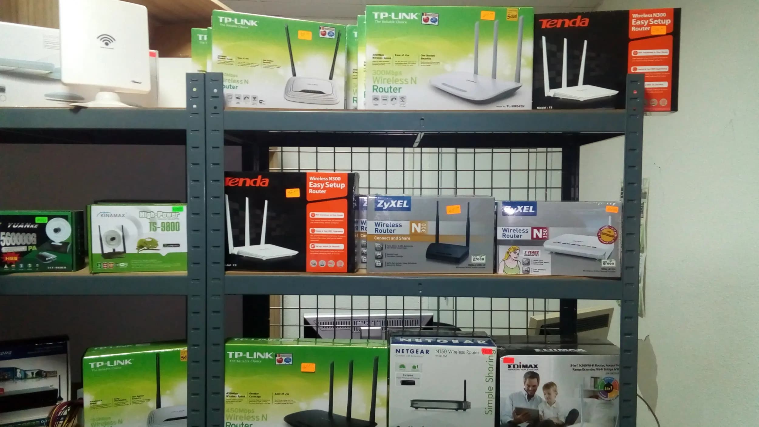 Omurtag.net - Компютри