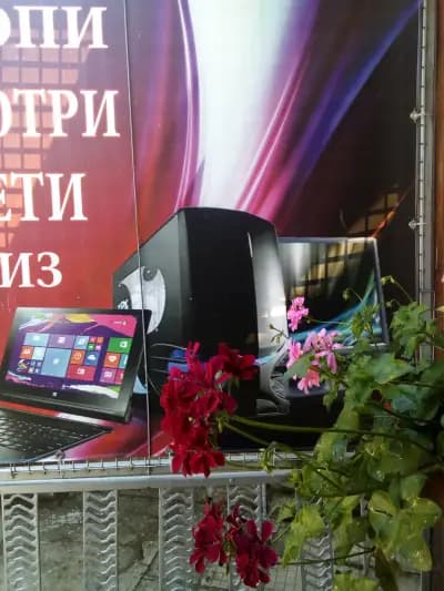 Omurtag.net - Компютри