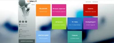 Интерсофт ООД - SEO оптимизация, изработка на сайт и онлайн магазин