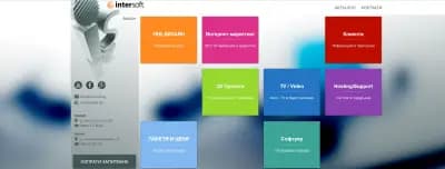 Интерсофт ООД - SEO оптимизация, изработка на сайт и онлайн магазин