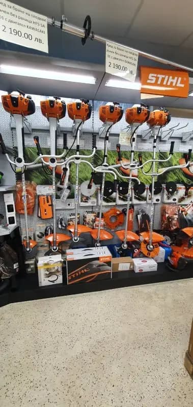 КОЛЕДЖИКОВ ЕООД