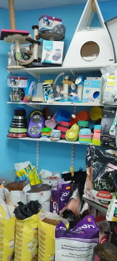 Зоо и Рибарски Магазин Zoocook Разлог