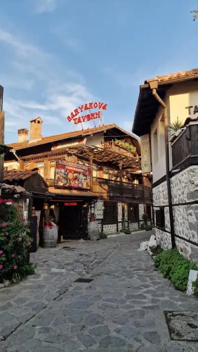 Барякова механа | Baryakova Tavern