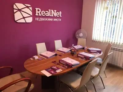 РиълНет RealNet Недвижими имоти
