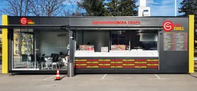 Go Grill
