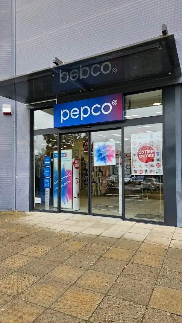 PEPCO