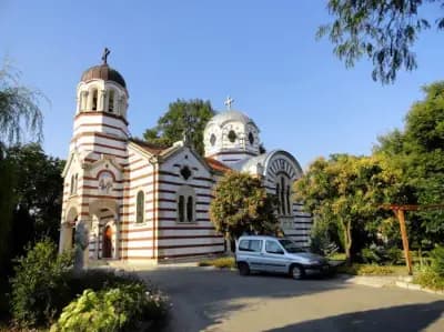 Православен храм „Света Троица“