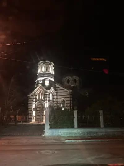 Православен храм „Света Троица“