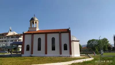 Православен храм „Св. Богородица - Достойно есть”