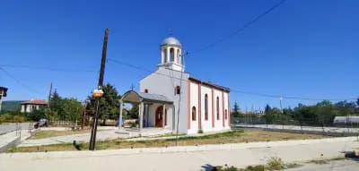 Православен храм „Св. Богородица - Достойно есть”