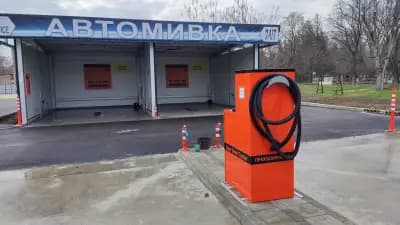 Автомивка / Car Wash