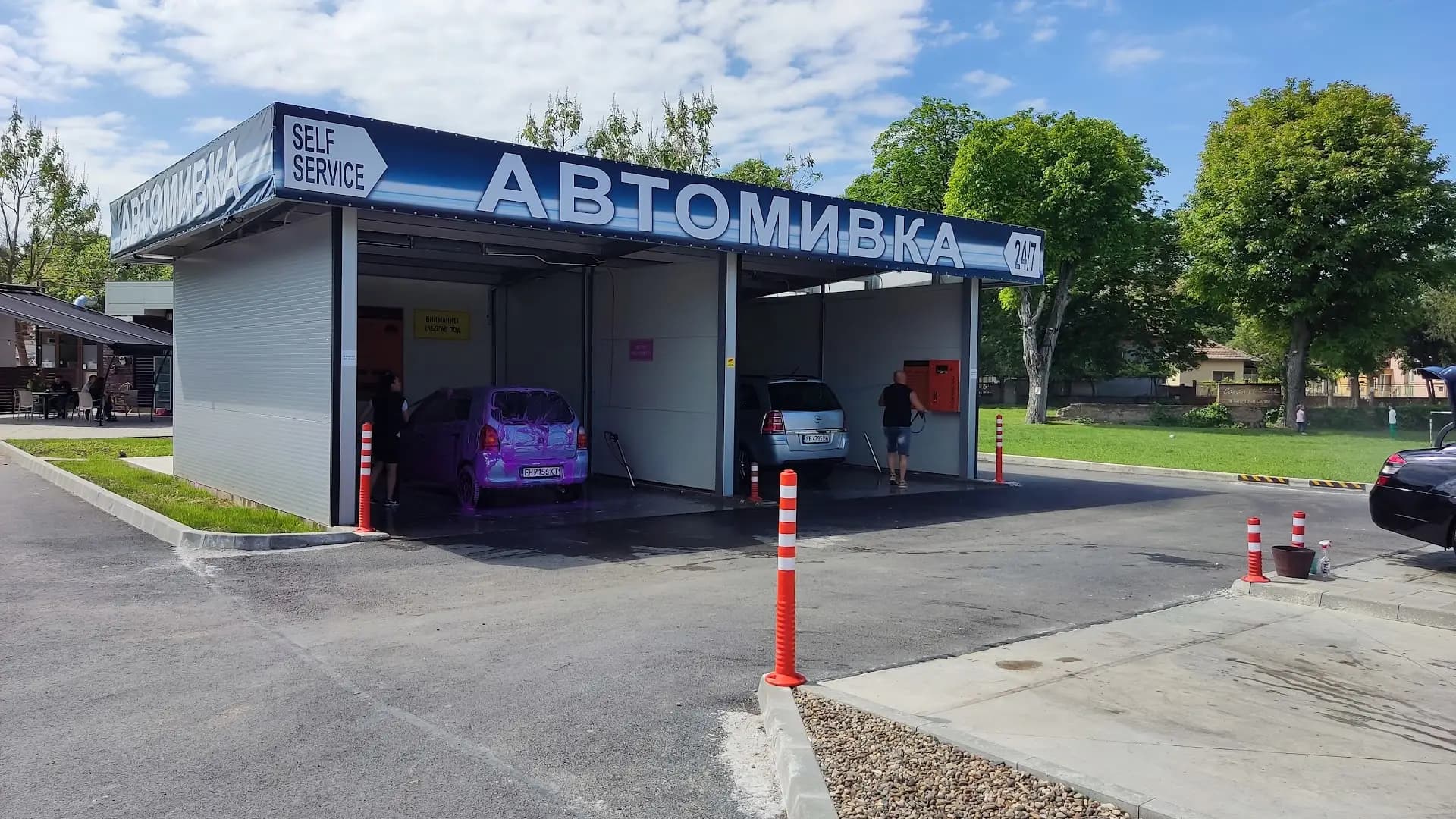 Автомивка / Car Wash