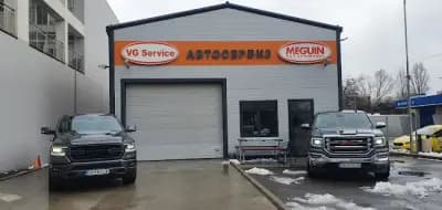 Автосервиз - Ви Джи Сървиз