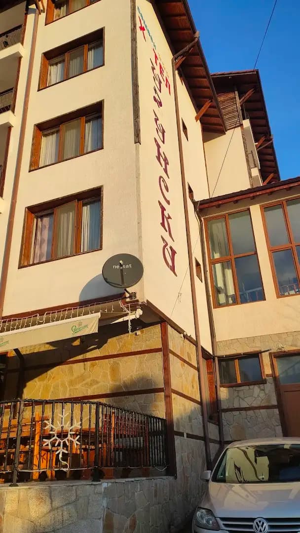 Хотел Узунски