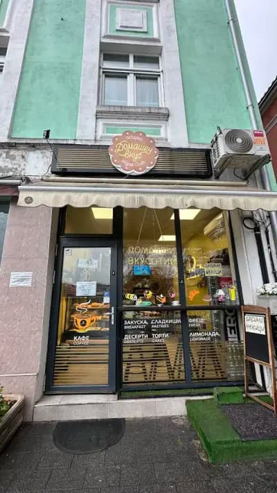 Madame Silve Café
