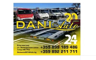 DANIAUTO Car dealership and Car transport