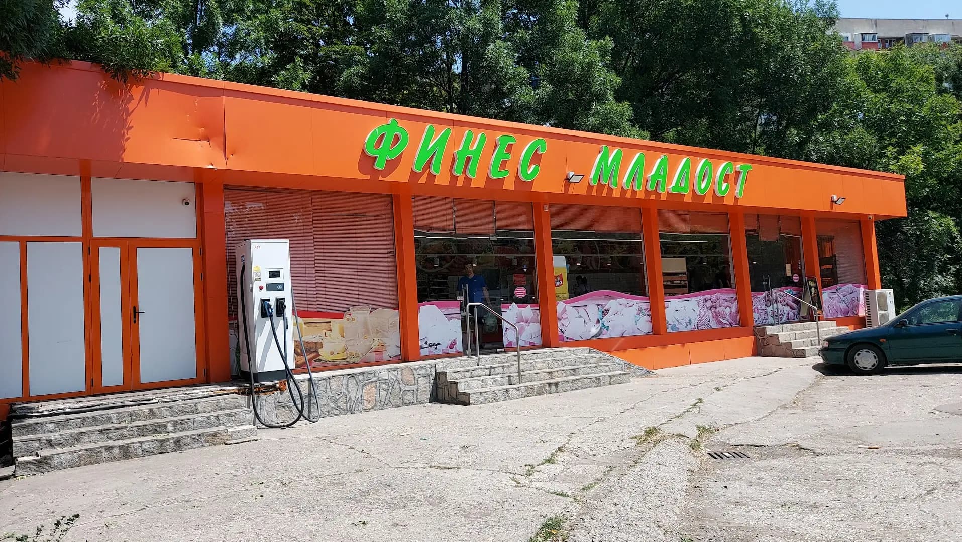 Станция за зареждане Fines