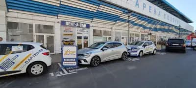Low Cost Cars Sozopol