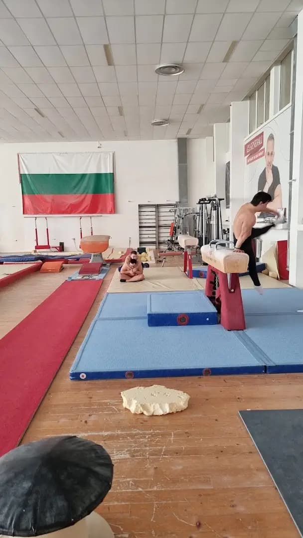 Спортна База Раковски