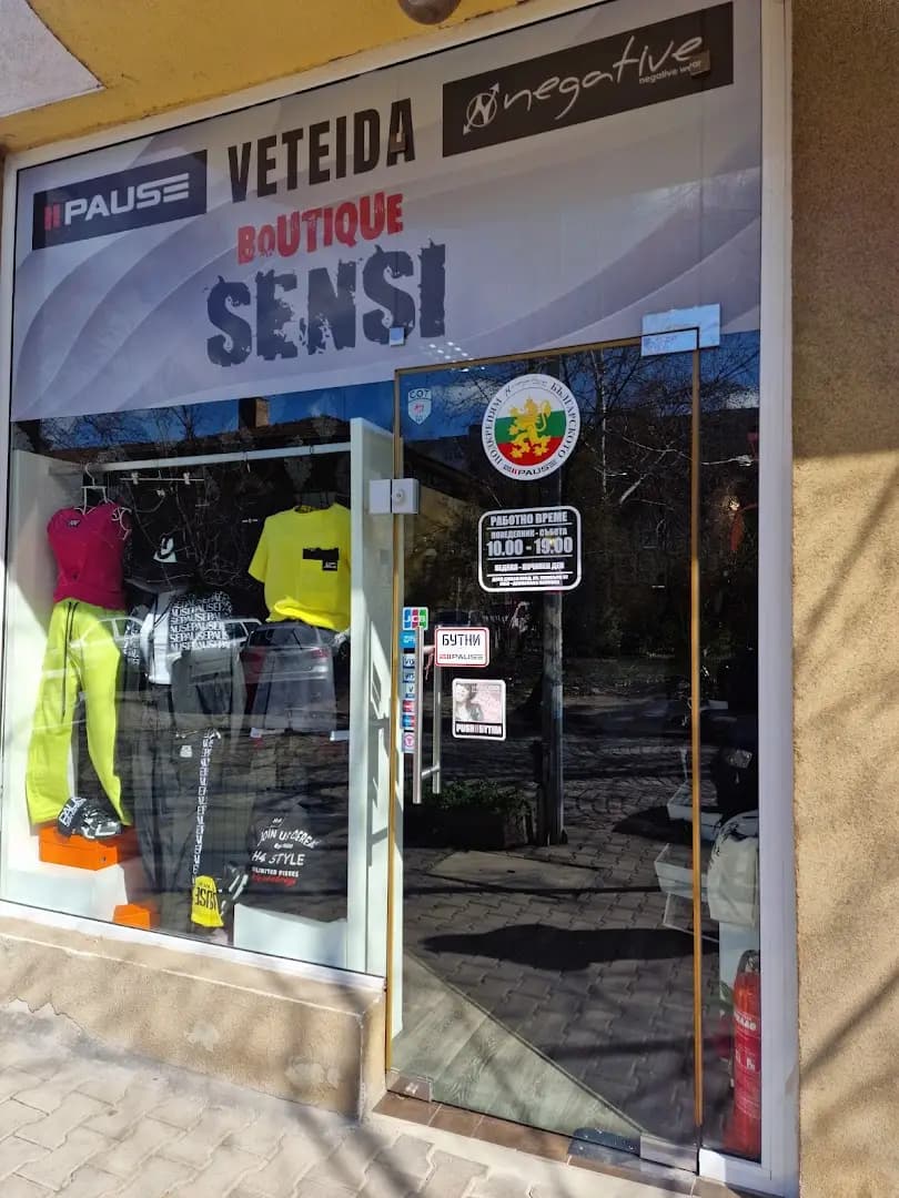 Boutique_sensi