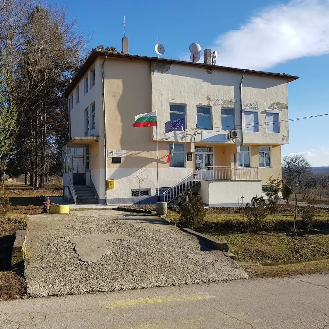 Кметство "Дюлино"