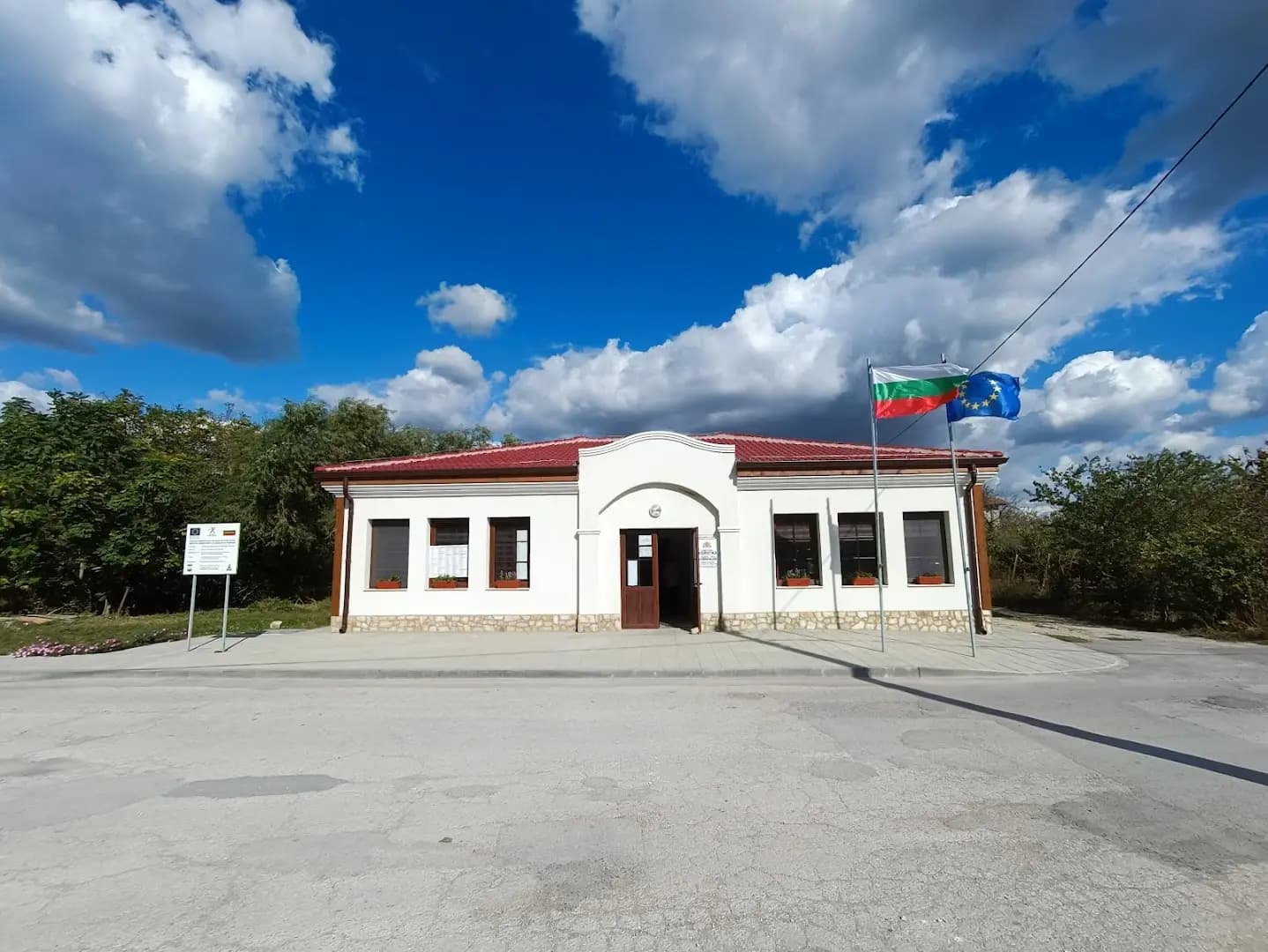 Кметство с. Доброглед