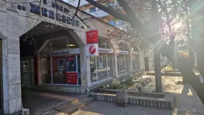 АТМ БАНКА УНИКРЕДИТ БУЛБАНК