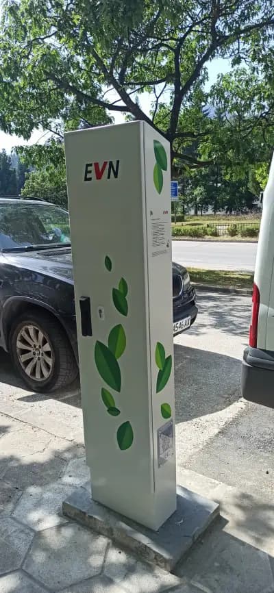 Станция за зареждане Fines