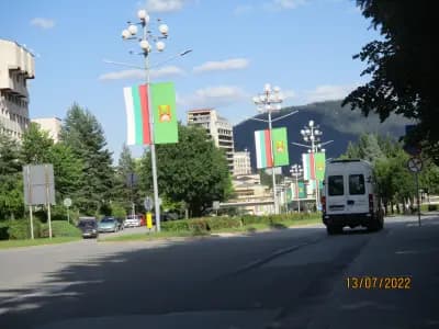 Станция за зареждане Fines